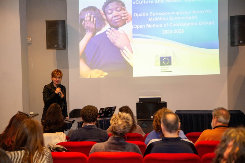 Μαρία Κοκορότσκου, Επιμελήτρια Εκπαιδευτικών Προγραμμάτων, MOMus, Μουσειολόγος, Θεατρολόγος και Θεατροπαιδαγωγός στην ανοιχτή συζήτηση-Παρουσίαση: «Πολιτισμός και υγεία - Ώρα για δράση»