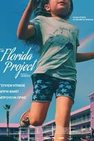 The Florida Project