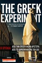 The Greek Experiment