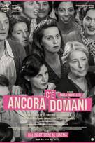 Πάντα υπάρχει το αύριο