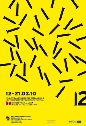 12ο Φεστιβάλ Ντοκιμαντέρ Θεσσαλονίκης poster
