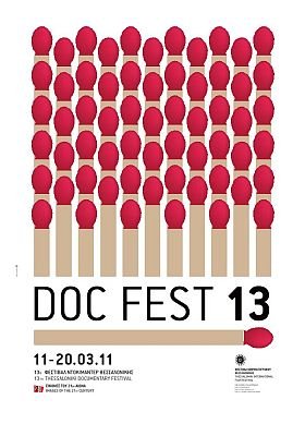 13ο Φεστιβάλ Ντοκιμαντέρ Θεσσαλονίκης poster