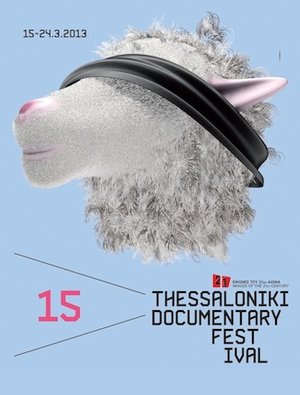 15ο Φεστιβάλ Ντοκιμαντέρ Θεσσαλονίκης poster