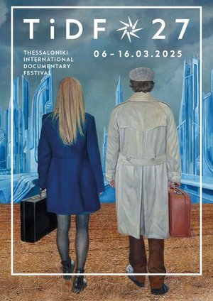 27ο Διεθνές Φεστιβάλ Ντοκιμαντέρ Θεσσαλονίκης poster