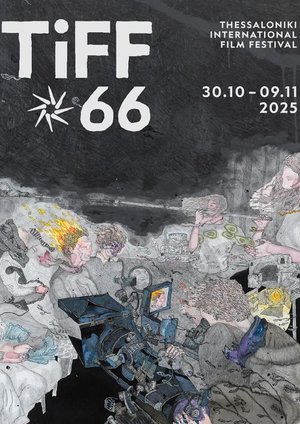 66ο Διεθνές Φεστιβάλ Κινηματογράφου Θεσσαλονίκης poster