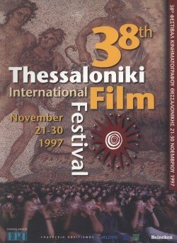 38o Φεστιβάλ Κινηματογράφου Θεσσαλονίκης poster