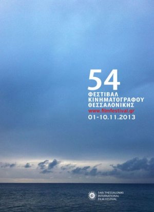 54o Φεστιβάλ Κινηματογράφου Θεσσαλονίκης poster