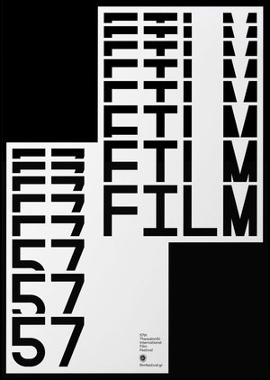 57o Φεστιβάλ Κινηματογράφου Θεσσαλονίκης poster