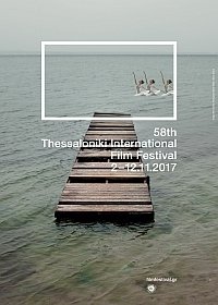 58ο Φεστιβάλ Κινηματογράφου Θεσσαλονίκης poster