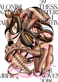 59ο Φεστιβάλ Κινηματογράφου Θεσσαλονίκης poster