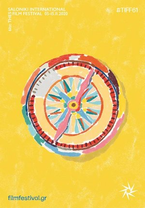 61ο Φεστιβάλ Κινηματογράφου Θεσσαλονίκης poster