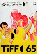 65ο Φεστιβάλ Κινηματογράφου Θεσσαλονίκης